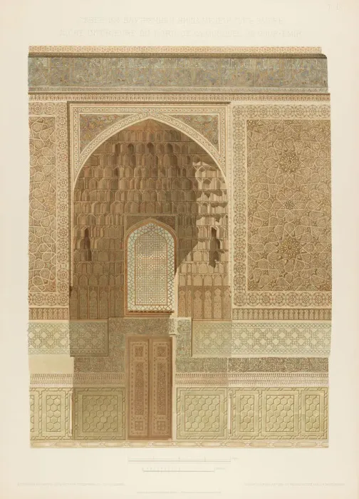 Framed Print : Interior view of the Gur-e Amir in Samarkand. From Les mosquees de Samarcande, 1905 Framed Print : Interior view of the Gur-e Amir in Samarkand. From Les mosquees de Samarcande, 1905