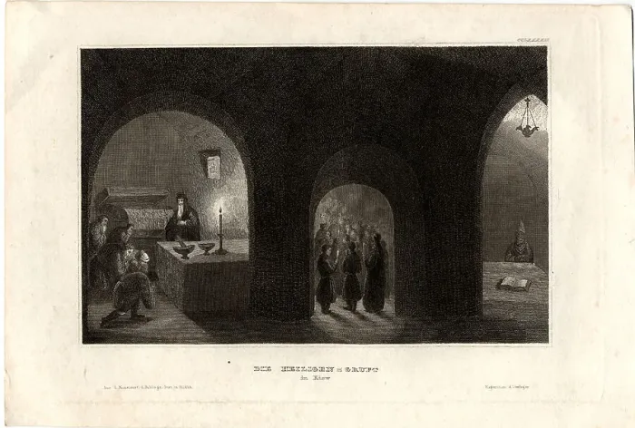 Framed Print : Interior view of the Holy Tomb in the Kiev Monastery of the Caves, 1850. Artist: Anonymous Framed Print : Interior view of the Holy Tomb in the Kiev Monastery of the Caves, 1850. Artist: Anonymous