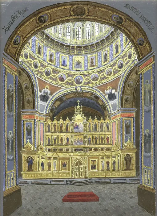 Framed Print : Interior View of the Newly-Built Cathedral of the Holy Trinity. Tomsk, 1900-1902. Creator: Pavel Mikhailovich Kosharov Framed Print : Interior View of the Newly-Built Cathedral of the Holy Trinity. Tomsk, 1900-1902. Creator: Pavel Mikhailovich Kosharov