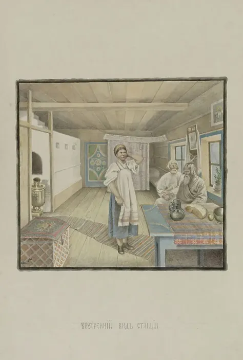 Framed Print : Interior view of a station, 1862-1887. Creator: Mikhail Znamensky