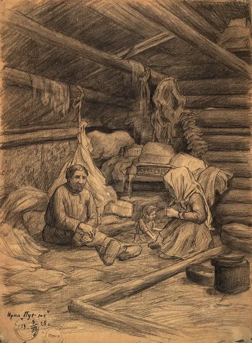 Framed Print : Interior of a wooden tent, 1928. Creator: Dmitrii Innokent'evich Karatanov Framed Print : Interior of a wooden tent, 1928. Creator: Dmitrii Innokent'evich Karatanov