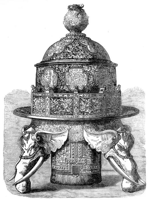 Framed Print : The International Exhibition: Chinese stove, 1862. Creator: Unknown Framed Print : The International Exhibition: Chinese stove, 1862. Creator: Unknown