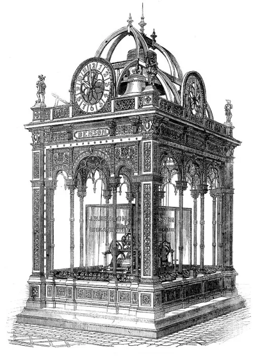 Framed Print : The International Exhibition: Mr. Benson's Trophy, 1862. Creator: Unknown Framed Print : The International Exhibition: Mr. Benson's Trophy, 1862. Creator: Unknown