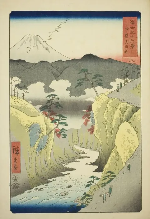 Framed Print : Inume Pass in Kai Province (Kai Inume toge), from the series Thirty-six Views of... 1858. Creator: Ando Hiroshige. Inume Pass in Kai Province (Kai Inume toge), from the series Thirty-six Views of... 1858. Creator: Ando Hiroshige