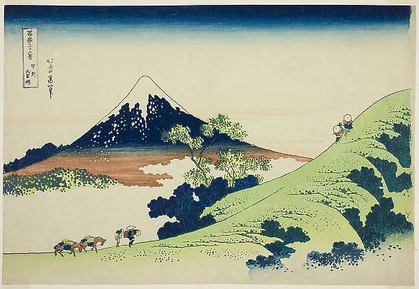 Inume Pass in Kai Province (Koshu Inume-toge), from the series 'Thirty-six Views of... c. 1830 / 33. Creator: Hokusai. Inume Pass in Kai Province (Koshu Inume-toge), from the series 'Thirty-six Views of... c. 1830 / 33. Creator: Hokusai