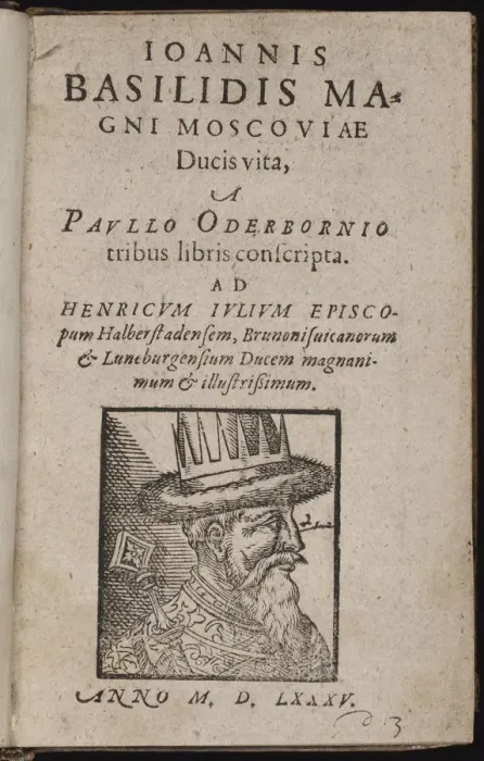 Framed Print : Ioannis Basilidis Magni Moscoviae Ducis Vita (Title page) Ivan the Terrible, 1585. Artist: Oderborn, Paul (ca 1555-1604) Framed Print : Ioannis Basilidis Magni Moscoviae Ducis Vita (Title page) Ivan the Terrible, 1585. Artist: Oderborn, Paul (ca 1555-1604)