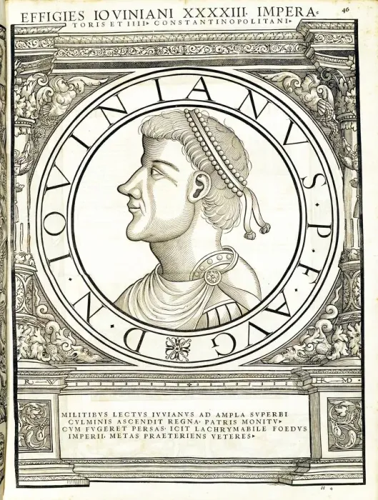 Framed Print : Iouinianus (331 - 364 AD), 1559 Framed Print : Iouinianus (331 - 364 AD), 1559