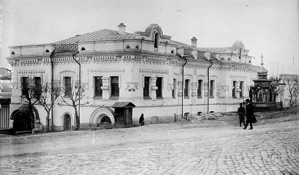 The Ipatiev House in Yekaterinburg, 1919