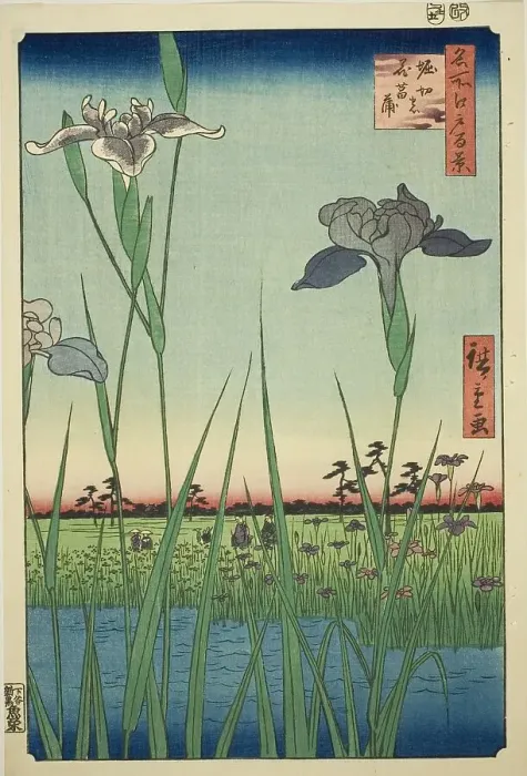Framed Print : Irises at Horikiri (Horikiri no hanashobu), from the series One Hundred Famous Views of... 1857. Creator: Ando Hiroshige. Irises at Horikiri (Horikiri no hanashobu), from the series One Hundred Famous Views of... 1857 Framed Print : Irises at Horikiri (Horikiri no hanashobu), from the series One Hundred Famous Views of... 1857. Creator: Ando Hiroshige. Irises at Horikiri (Horikiri no hanashobu), from the series One Hundred Famous Views of... 1857