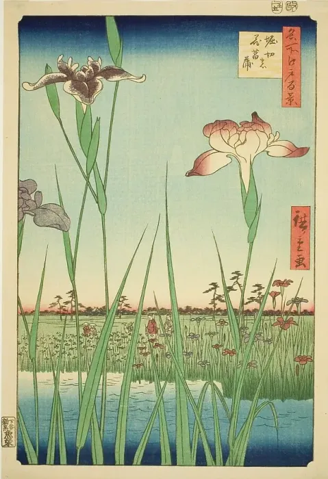 Framed Print : Irises at Horikiri (Horikiri no hanashobu), from the series One Hundred Famous Views of... 1857. Creator: Ando Hiroshige. Irises at Horikiri (Horikiri no hanashobu), from the series One Hundred Famous Views of... 1857 Framed Print : Irises at Horikiri (Horikiri no hanashobu), from the series One Hundred Famous Views of... 1857. Creator: Ando Hiroshige. Irises at Horikiri (Horikiri no hanashobu), from the series One Hundred Famous Views of... 1857