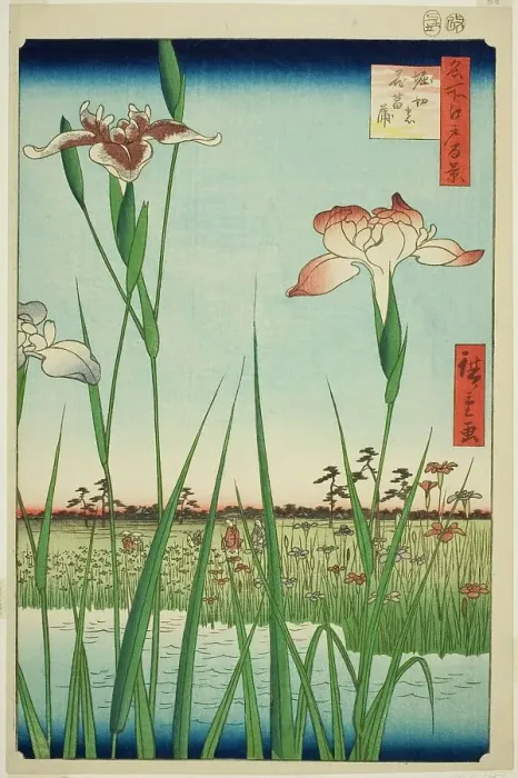 Framed Print : Irises at Horikiri (Horikiri no hanashobu), from the series One Hundred Famous Views of... 1857. Creator: Ando Hiroshige. Irises at Horikiri (Horikiri no hanashobu), from the series One Hundred Famous Views of... 1857
