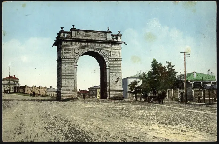 Framed Print : Irkutsk Amur Gate, 1904-1914. Creator: Unknown Framed Print : Irkutsk Amur Gate, 1904-1914. Creator: Unknown