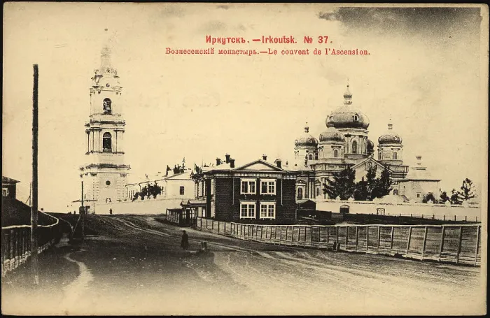 Framed Print : Irkutsk Ascension Monastery, 1903. Creator: Unknown Framed Print : Irkutsk Ascension Monastery, 1903. Creator: Unknown
