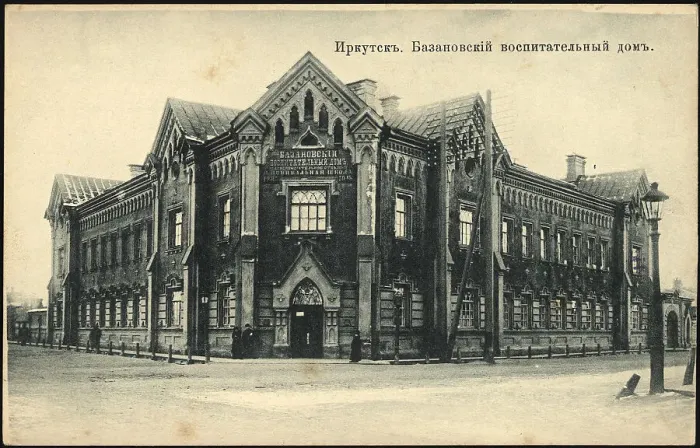 Framed Print : Irkutsk Bazanovsky orphanage, 1900-1904. Creator: Unknown Framed Print : Irkutsk Bazanovsky orphanage, 1900-1904. Creator: Unknown