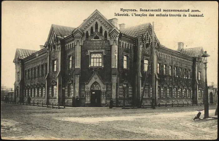 Framed Print : Irkutsk Bazanovsky orphanage, 1904-1917. Creator: Unknown Framed Print : Irkutsk Bazanovsky orphanage, 1904-1917. Creator: Unknown