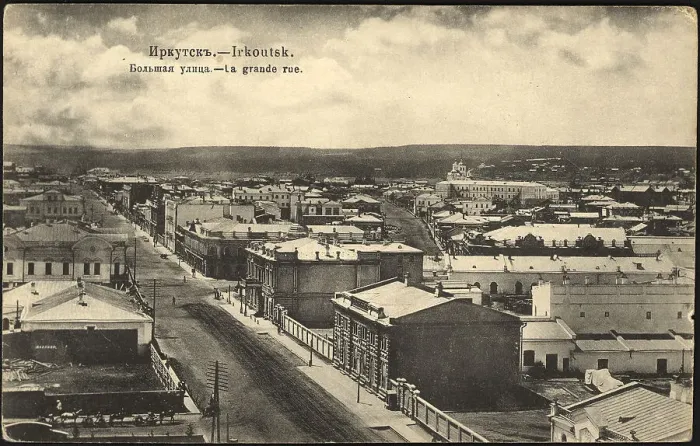 Framed Print : Irkutsk. Bol'shaia Street, 1904-1914. Creator: Unknown Framed Print : Irkutsk. Bol'shaia Street, 1904-1914. Creator: Unknown