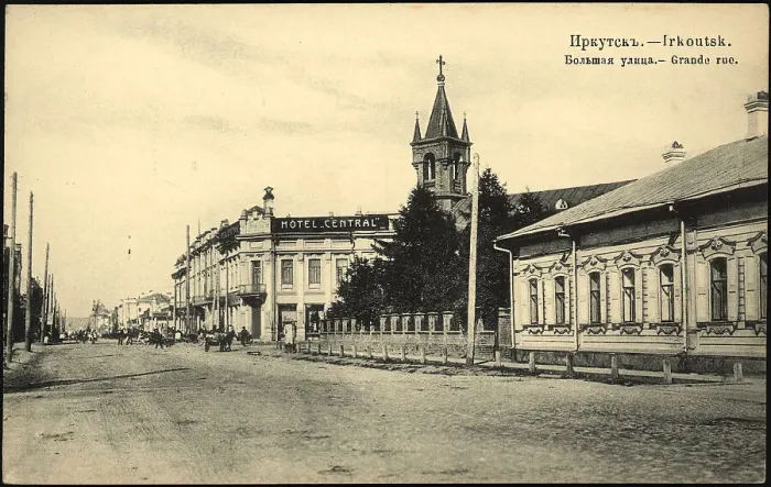 Framed Print : Irkutsk, Bol'shaia Street, 1904-1914. Creator: Unknown Framed Print : Irkutsk, Bol'shaia Street, 1904-1914. Creator: Unknown