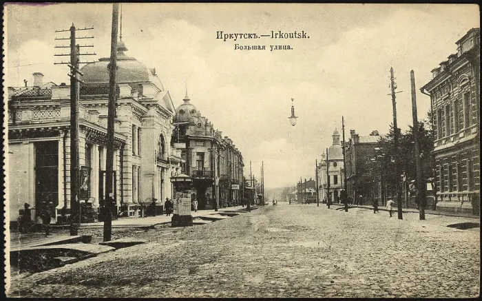 Framed Print : Irkutsk. Bol'shaia Street, 1904-1917. Creator: Unknown Framed Print : Irkutsk. Bol'shaia Street, 1904-1917. Creator: Unknown