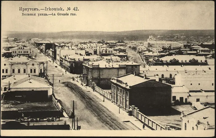 Framed Print : Irkutsk. Bol'shaia Street, 1904-1917. Creator: Unknown Framed Print : Irkutsk. Bol'shaia Street, 1904-1917. Creator: Unknown