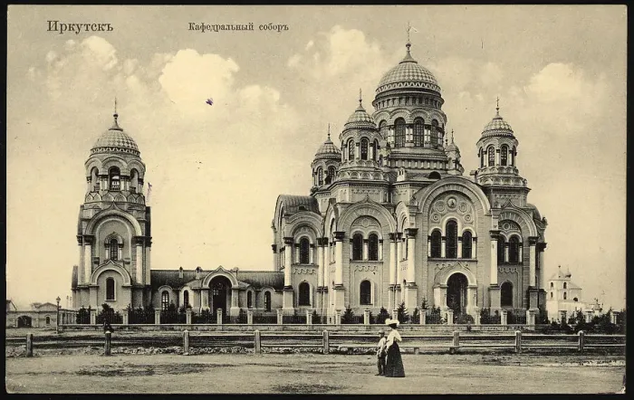 Framed Print : Irkutsk Cathedral, 1904-1917. Creator: Unknown Framed Print : Irkutsk Cathedral, 1904-1917. Creator: Unknown