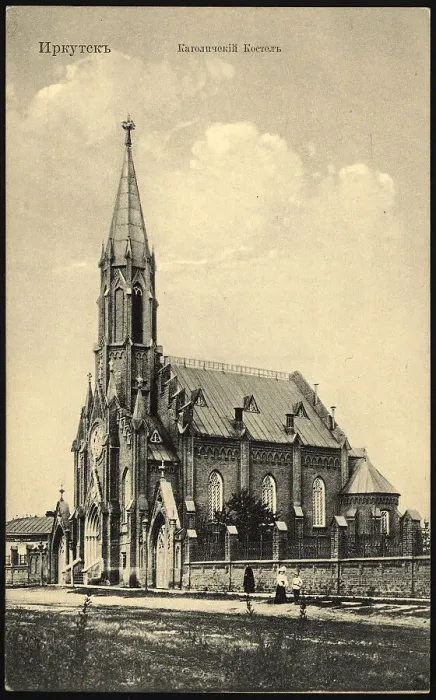Framed Print : Irkutsk. Catholic Church, 1904-1917. Creator: Unknown Framed Print : Irkutsk. Catholic Church, 1904-1917. Creator: Unknown