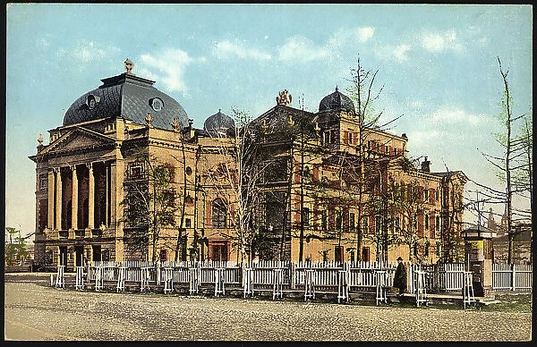 Irkutsk: City Theater, 1904-1914. Creator: Unknown