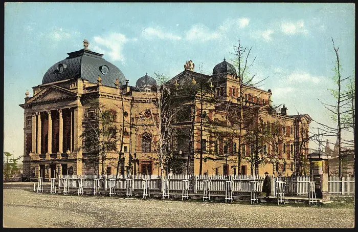 Framed Print : Irkutsk: City Theater, 1904-1914. Creator: Unknown Framed Print : Irkutsk: City Theater, 1904-1914. Creator: Unknown