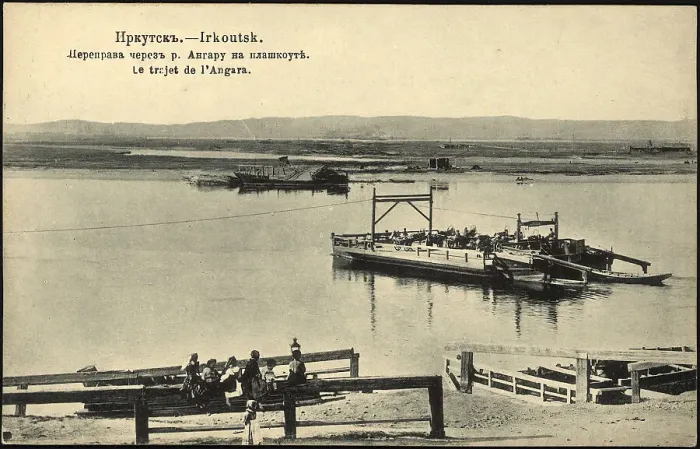 Framed Print : Irkutsk Crossing the Angara River on a boat, 1904-1914. Creator: Unknown Framed Print : Irkutsk Crossing the Angara River on a boat, 1904-1914. Creator: Unknown