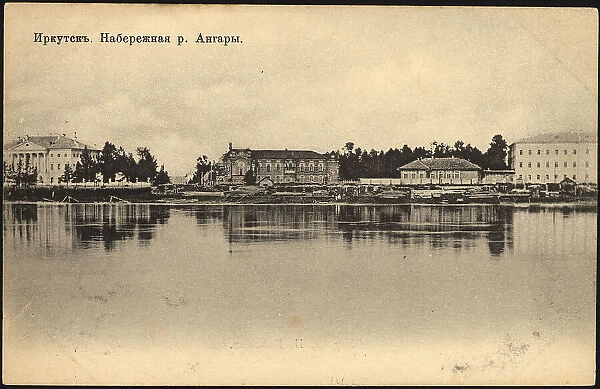 Irkutsk. Embankment of the Angara, 1900-1904. Creator: Unknown