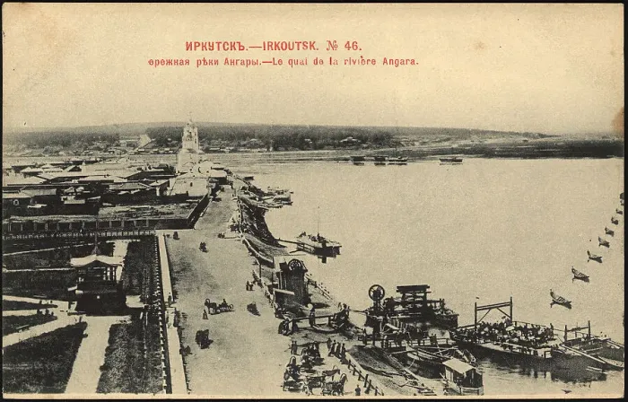 Framed Print : Irkutsk. Embankment of the Angara, 1902. Creator: Unknown Framed Print : Irkutsk. Embankment of the Angara, 1902. Creator: Unknown