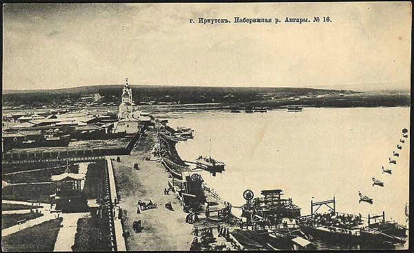 Irkutsk. Embankment street and Ferry across the Angara River, 1906. Creator: Unknown