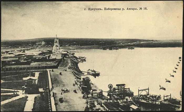 Framed Print : Irkutsk. Embankment street and Ferry across the Angara River, 1906. Creator: Unknown Framed Print : Irkutsk. Embankment street and Ferry across the Angara River, 1906. Creator: Unknown