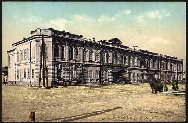 Irkutsk: First Women's High School, 1904-1914. Creator: Unknown