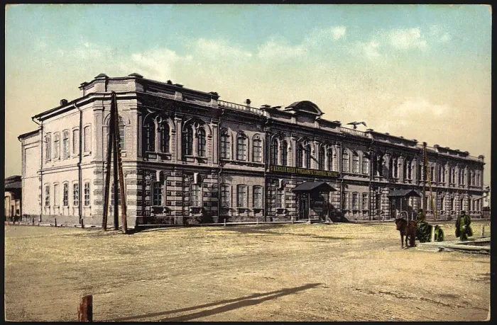 Framed Print : Irkutsk: First Women's High School, 1904-1914. Creator: Unknown Framed Print : Irkutsk: First Women's High School, 1904-1914. Creator: Unknown