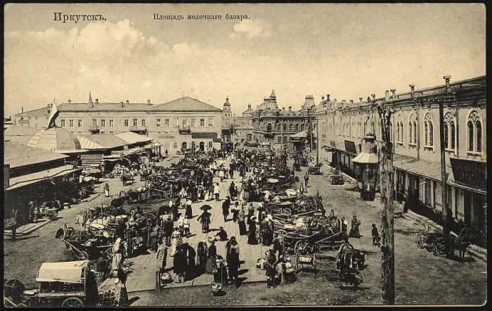 Framed Print : Irkutsk. Flea Market Square, 1904-1917. Creator: Unknown Framed Print : Irkutsk. Flea Market Square, 1904-1917. Creator: Unknown