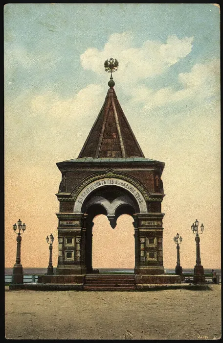 Framed Print : Irkutsk Gate of Tsarevich Nicholas, 1904-1914. Creator: Unknown Framed Print : Irkutsk Gate of Tsarevich Nicholas, 1904-1914. Creator: Unknown