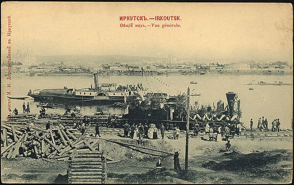 Irkutsk. General View, 1900-1904. Creator: Unknown