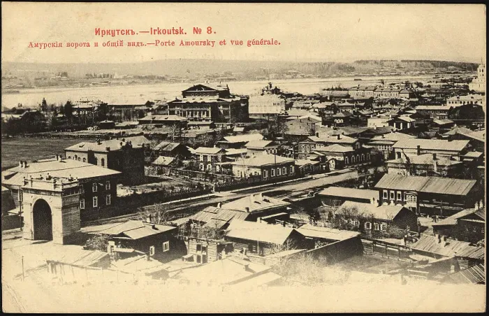 Framed Print : Irkutsk. General View, 1903. Creator: Unknown Framed Print : Irkutsk. General View, 1903. Creator: Unknown