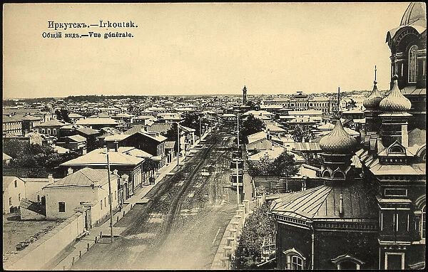 Irkutsk. General View, 1904-1914. Creator: Unknown