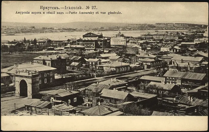 Framed Print : Irkutsk. General View, 1904-1917. Creator: Unknown Framed Print : Irkutsk. General View, 1904-1917. Creator: Unknown