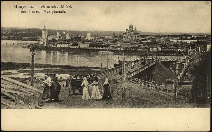 Framed Print : Irkutsk. General View, 1904-1917. Creator: Unknown Framed Print : Irkutsk. General View, 1904-1917. Creator: Unknown