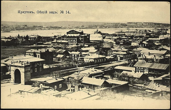 Irkutsk. General View, 1905. Creator: Unknown