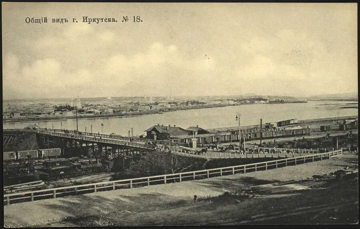 Framed Print : Irkutsk General view of the city of Irkutsk, 1906. Creator: Unknown Framed Print : Irkutsk General view of the city of Irkutsk, 1906. Creator: Unknown