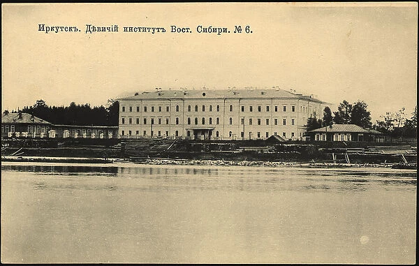 Irkutsk. Girls' Institute, East Siberia, 1904. Creator: Unknown