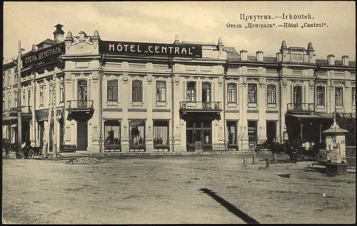 Framed Print : Irkutsk. Hotel Central, 1904-1914. Creator: Unknown Framed Print : Irkutsk. Hotel Central, 1904-1914. Creator: Unknown