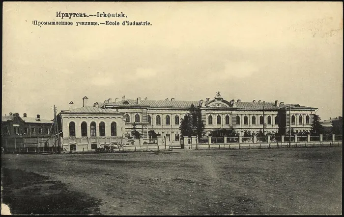 Framed Print : Irkutsk Industrial school, 1904-1914. Creator: Unknown Framed Print : Irkutsk Industrial school, 1904-1914. Creator: Unknown