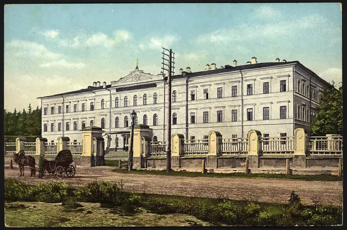 Framed Print : Irkutsk Institute of Emperor Nicholas I, 1904-1914. Creator: Unknown Framed Print : Irkutsk Institute of Emperor Nicholas I, 1904-1914. Creator: Unknown