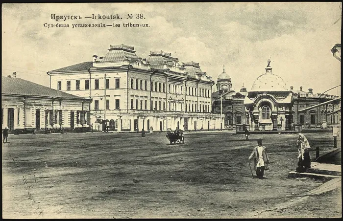 Framed Print : Irkutsk Judicial rulings, 1904-1914. Creator: Unknown Framed Print : Irkutsk Judicial rulings, 1904-1914. Creator: Unknown