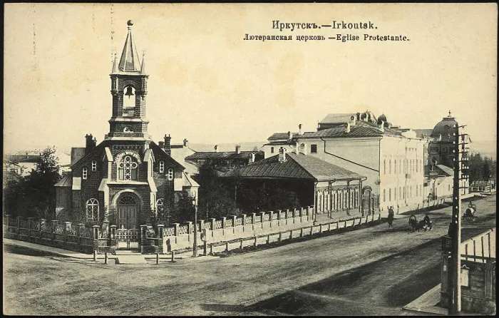 Framed Print : Irkutsk. Lutheran Church, 1904-1914. Creator: Unknown Framed Print : Irkutsk. Lutheran Church, 1904-1914. Creator: Unknown