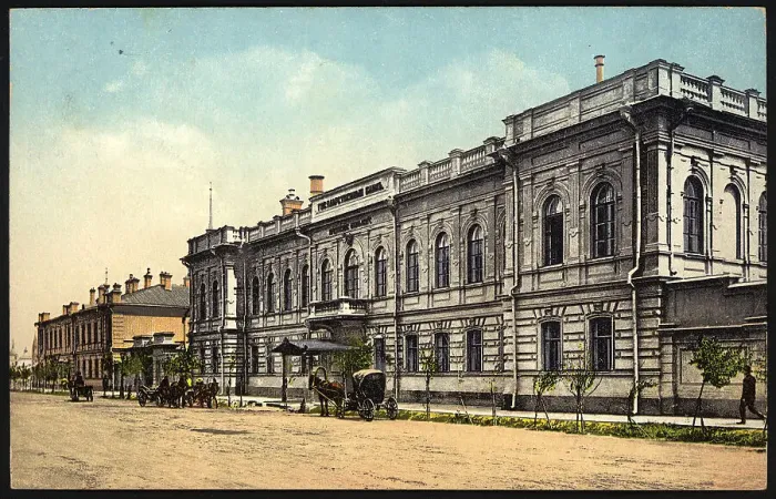 Framed Print : Irkutsk National Bank, 1904-1914. Creator: Unknown Framed Print : Irkutsk National Bank, 1904-1914. Creator: Unknown